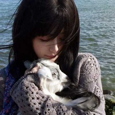 阿娜尔罕